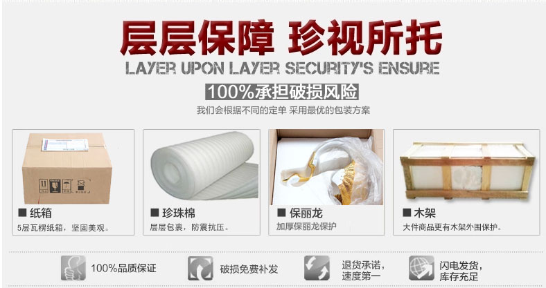 
                                        欣润 铁艺壁挂装饰动物挂件创意家居客厅餐厅金属墙贴工艺品 一件镀银海鸥大号长约33.5cm                
