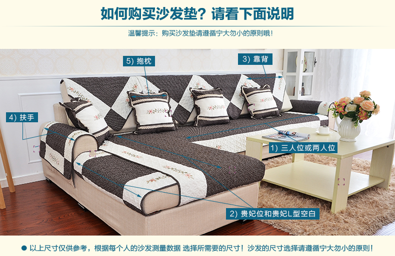 梓晨 全棉沙发垫布艺时尚欧式靠背巾沙发套罩三人座坐垫全盖田园 花环国度 花环国度-粉色 70cm*70cm