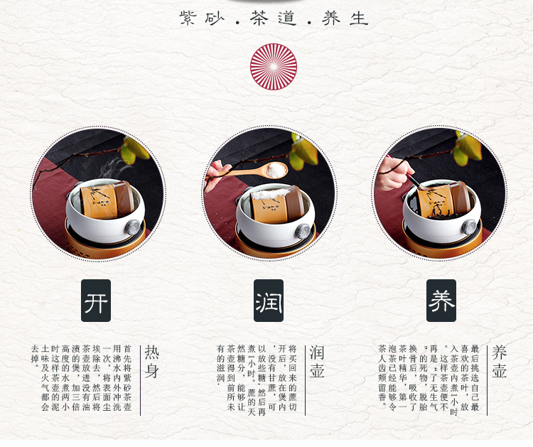 扬尚窑 紫砂盖杯 手工水杯子 办公杯 泡茶杯 紫砂礼品茶具 香飘茶海