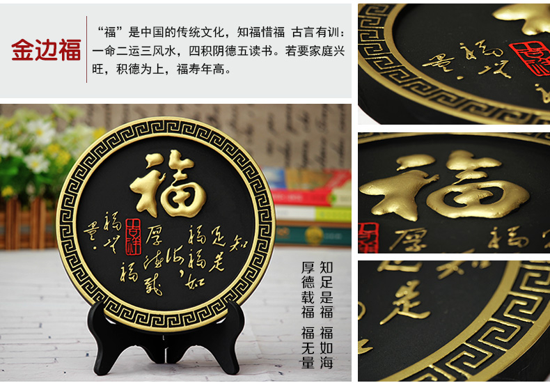 
                                                            集里雅韵活性炭雕工艺品乔迁新居礼品搬家酒柜电视柜小摆件新家居客厅软装新房间家装饰品摆设 218金边家+金边福实惠套装                