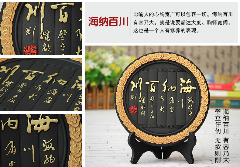 
                                                            集里雅韵活性炭雕工艺品乔迁新居礼品搬家酒柜电视柜小摆件新家居客厅软装新房间家装饰品摆设 218金边家+金边福实惠套装                