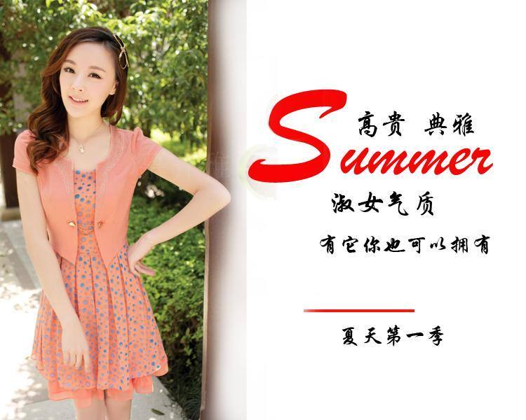 飘香2015夏季新款优雅甜美波点假两件套连衣裙8916 粉色 XXL
