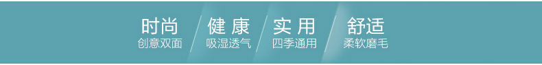 
                                        古笛 棉麻夏季沙发垫套巾布艺田园四季现代简约亚麻座垫组合 法卡 110*210（一条装）                