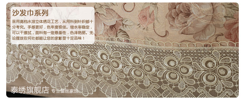 泰绣布艺沙发套 现代简约全盖沙发巾夏天防滑全包沙发罩皮沙发实木组合沙发贵妃沙发布料布艺罩套 如图色 175*180cm