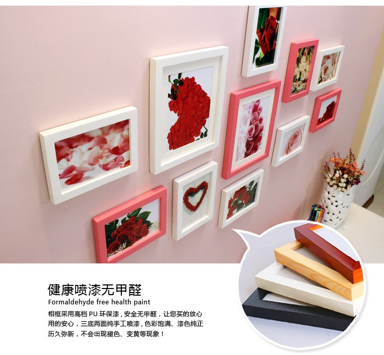 子轩ZB11高端精品款实木相框创意照片墙/相框墙/相框组合 紫白两色灵动画心