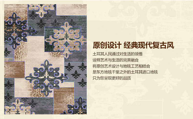 D土耳其进口现代简约客厅茶几沙发地毯卧室地毯手工剪花 法斯特 037A灰 80cm*120cm