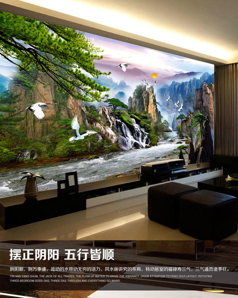 
                                        珍宝皇室蒙娜丽莎十字绣客厅新款迎客松流水生财风景山水画大幅锦绣山河卧室精准印花系列大画 满绣小版棉线 3股线绣 绣布尺寸 145*85厘米                