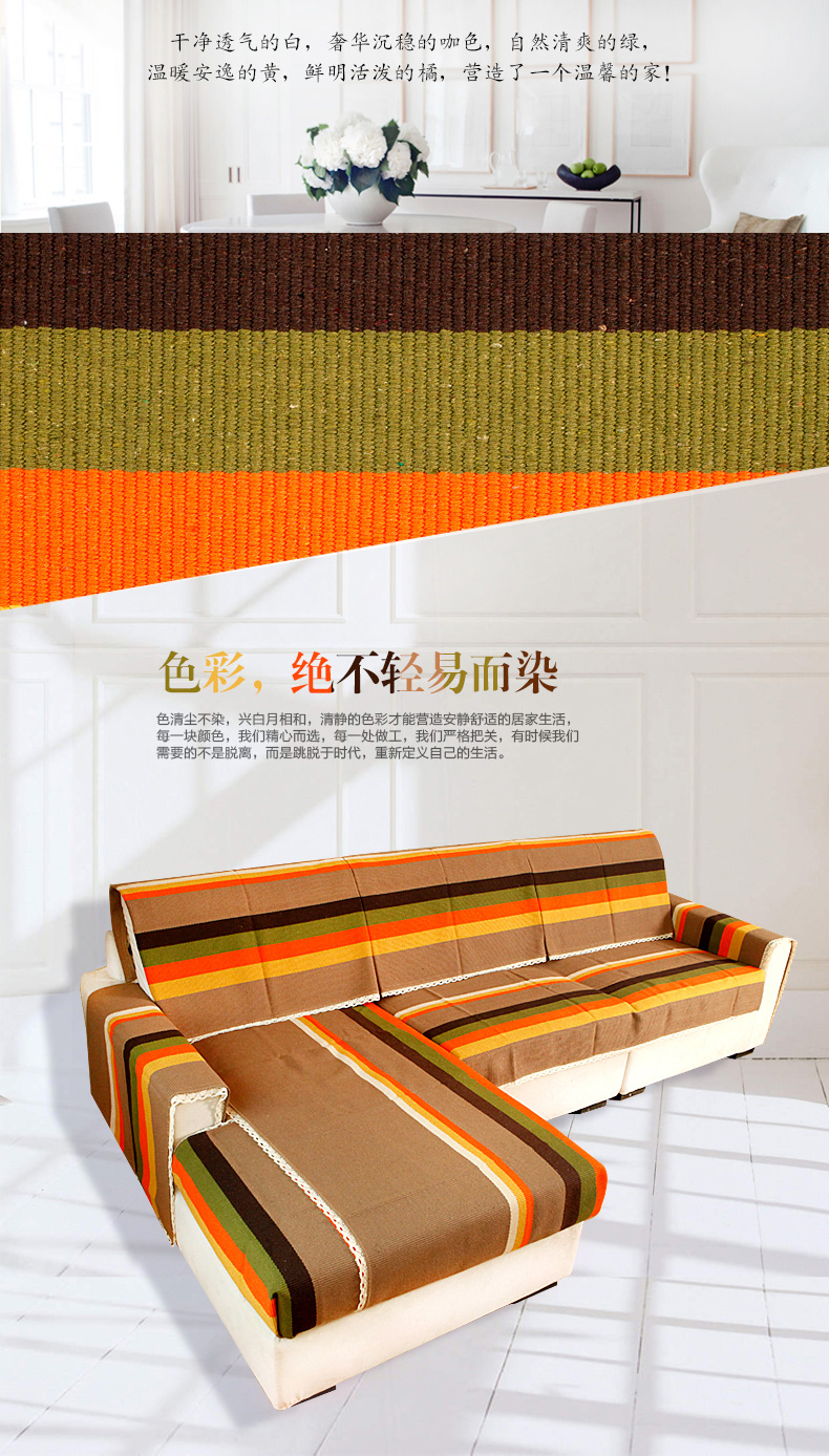 小旗纱 沙发垫布艺绗缝防滑 夏田园坐垫桌椅垫座垫 蓝色千鸟格 90CM*90CM/单条
