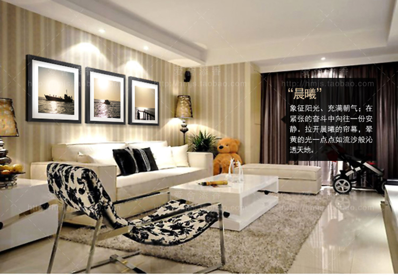 
                                        众画 晨曦图 客厅沙发背景墙上装饰画海边风景挂画三联画简框画卧室走廊玄关有框画墙画 黑色框三联价格 60*60                