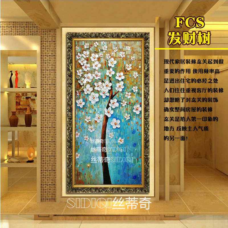
                                        丝蒂奇SIDIQI手绘欧式玄关油画现代家居挂画走廊时尚有框装饰画 抽象竖版壁画发财树 欧式雕花金外框 宽80*高150                