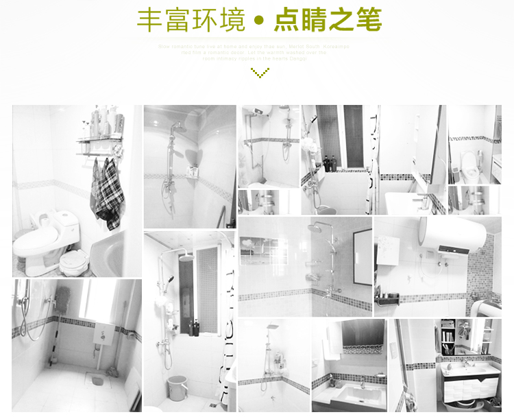 Magicfix马赛克贴纸腰线贴画PVC自粘卫生间浴室防水瓷砖贴厨房踢脚线墙贴 闪亮棕 1米长