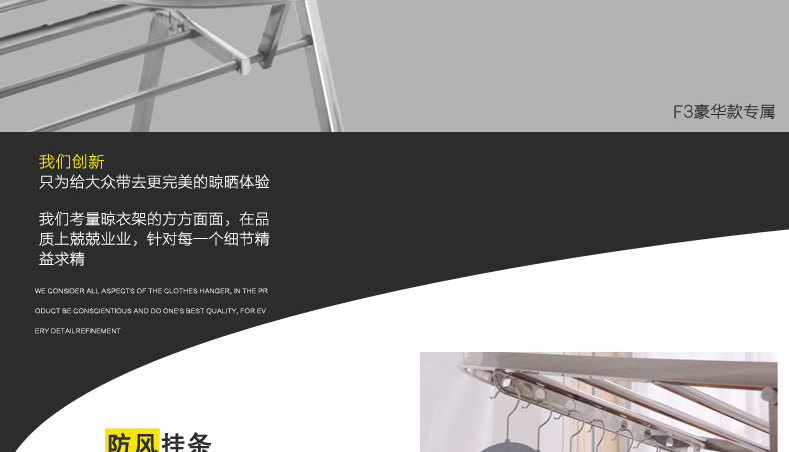 优卓家 翼型晾衣架落地折叠伸缩晒衣架加厚不锈钢挂衣架室内阳台晾晒架 圆管-U4标准款