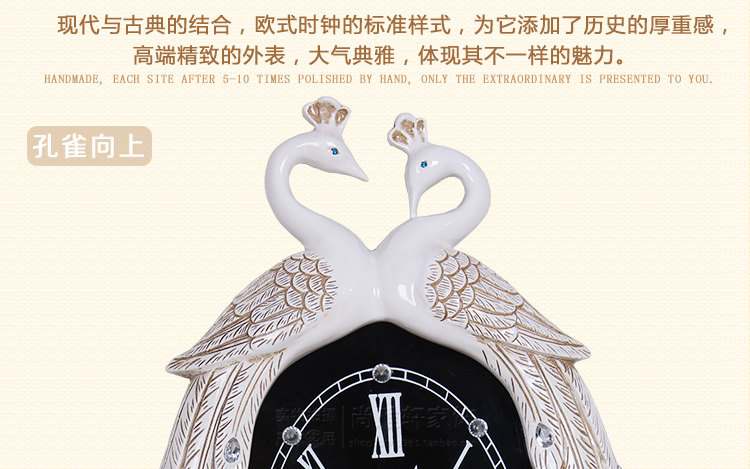 尚雅轩 包邮孔雀欧式复古钟表客厅大挂钟个性挂表静音装饰壁钟时钟 孔雀向下银色仿古