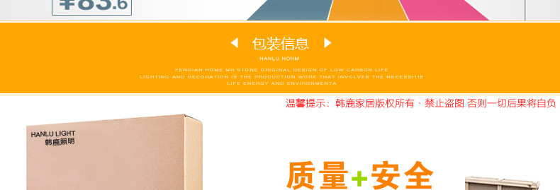 合丰 LED进口贴片过道灯玄关灯阳台灯走廊灯水晶灯吸顶灯门厅灯入户灯现代时尚梦幻花朵灯 LED3W+紫红辅光 暗装