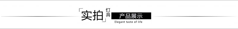 经典茗家灯饰现代简约创意玻璃壁灯卧室床头灯具双头温馨过道灯饰印花B06 灯具/不带灯泡