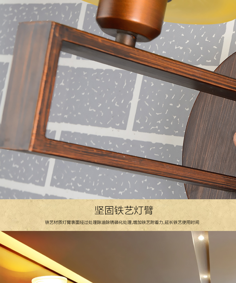 创琪 新古典中式壁灯单头过道卧室书房床头led走廊灯 P767 配8WLED玉米泡 25*16*30cm