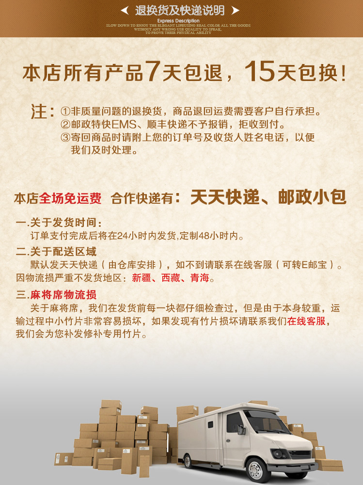 小旗纱家居 雪尼尔防滑沙发垫套装 坐垫 座垫 毛绒 沙发垫子 香槟 70CM-210CM
