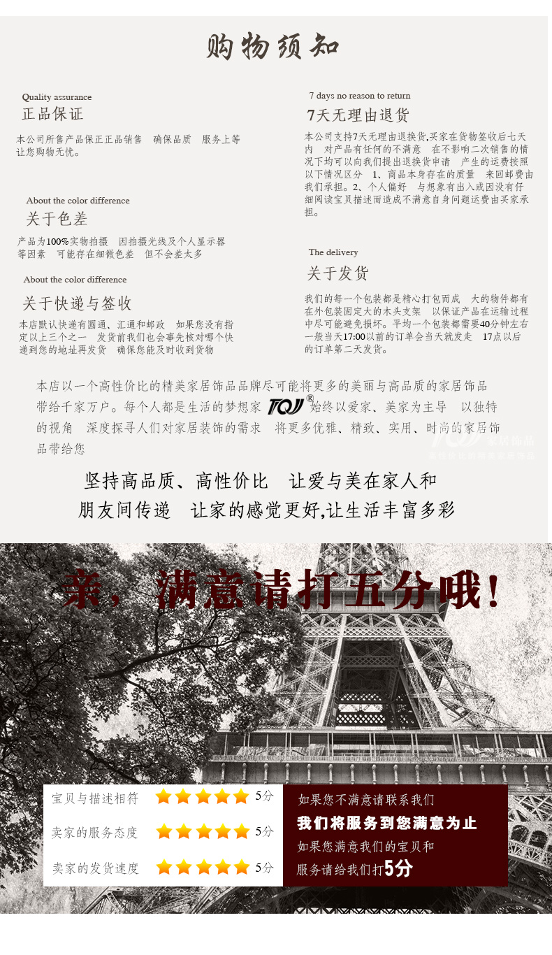 
                                        丽盛大象欧式时钟床头座钟创意坐钟摆件时尚静音子母象台面钟 棕色                
