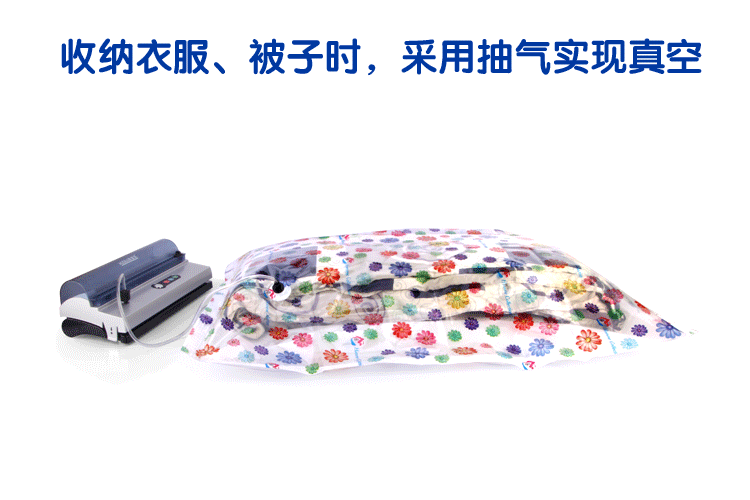 青叶食品真空包装机家用 真空封口机 商用真空机抽真空机 真空机+1卷15*50cm袋子