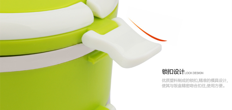 
                                        帝若威 创意不锈钢多层保温饭盒提锅可组合双层餐盒 粉色1层0.7L                
