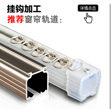 
                                        麦卡米 浪漫线帘 隔断窗帘 线帘子 装饰 门帘 成品 客厅卧室 A8高端黄 魔术贴加工每米                
