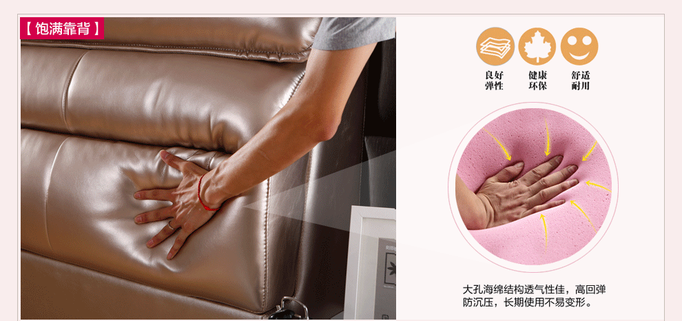 8米双人真皮床软床软体床婚床家具 床床 天然乳胶床垫 2个床头柜 1.