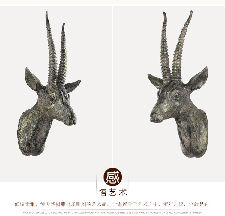 
                                                            欣润 仿真麋鹿头壁挂装饰品 欧式创意家居树脂客厅复古墙壁饰酒吧工艺品动物挂件 CR-110黑色+金色小鹿头壁挂                