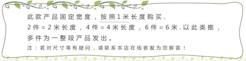 
                                        家具翻新贴纸烤漆门柜子衣柜贴纸防潮自粘橱柜防水波音软片 紫荆花 120厘米宽*100厘米长                