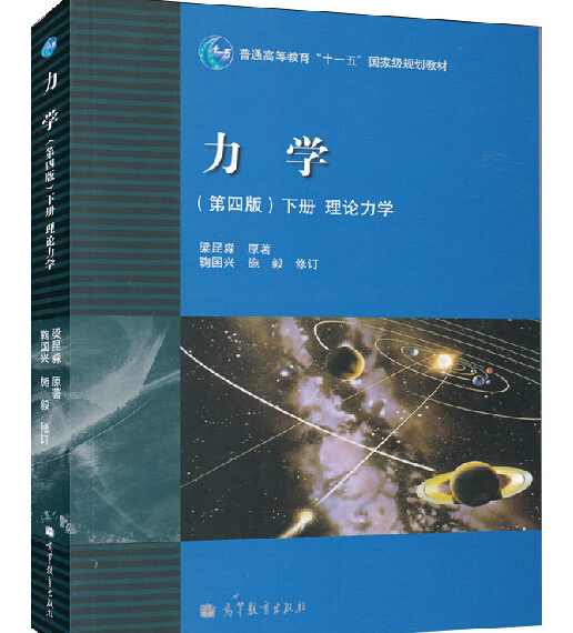 本商品可能已下架,正在自动确认._ 11折现价53元