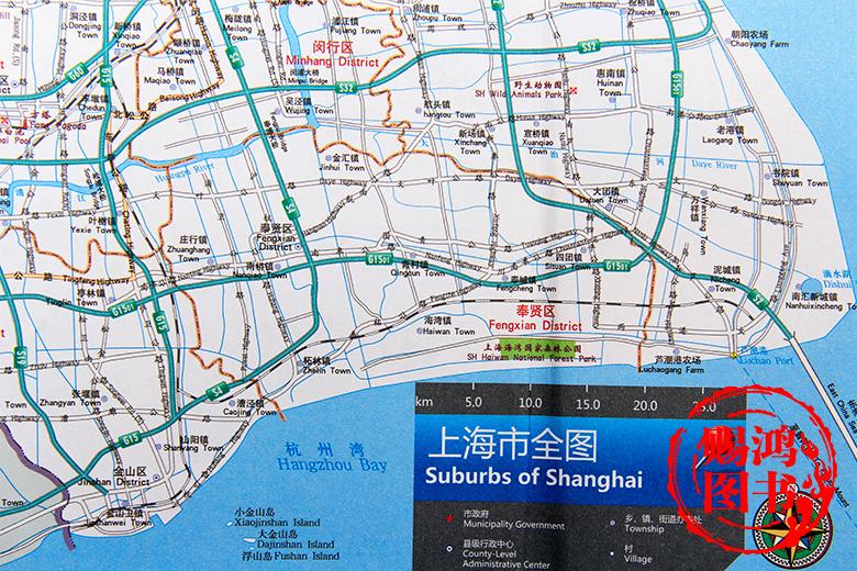 【英文对照】2018版上海旅游地图英文版对照 上海市城区详图 迪士尼