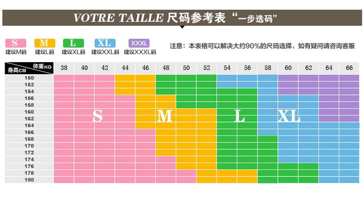 艾莱度 2015破洞牛仔韩版大码上衣马夹背心无袖外套潮N508-C-382 蓝色 XL