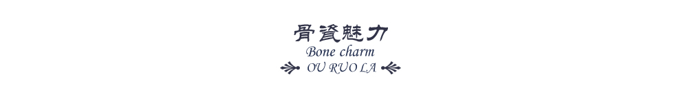 欧若拉8英寸深汤盘饭盘菜盘子平盘12寸鱼盘陶瓷碟子纯白骨瓷盘子蒸鱼盘 大鱼盘子 纯白盘-8寸方盘深