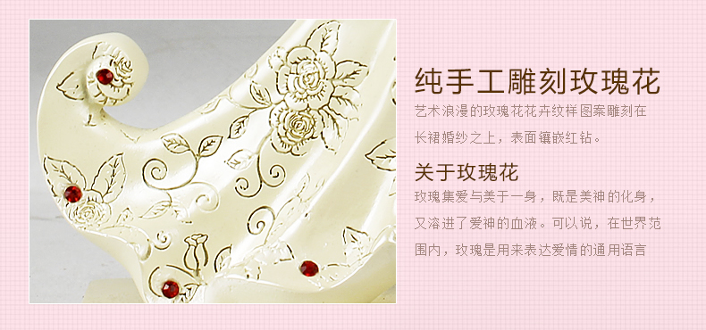 
                                        靓莎莎创意结婚装饰摆件工艺品送闺蜜朋友结婚纪念日艺术品 含情白色                