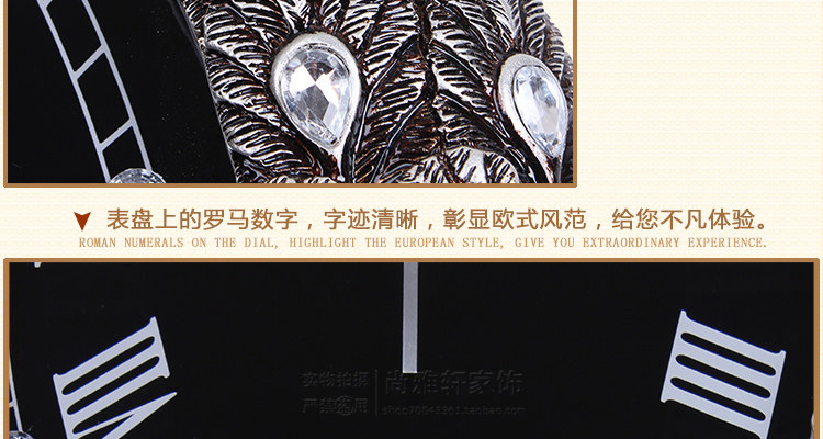 尚雅轩 包邮孔雀欧式复古钟表客厅大挂钟个性挂表静音装饰壁钟时钟 孔雀向下银色仿古