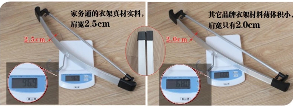 家务通 奢华系列升降晾衣架自动手摇双杆式晾衣杆室内阳台凉晒架 金色特厚2.4米配15个衣架