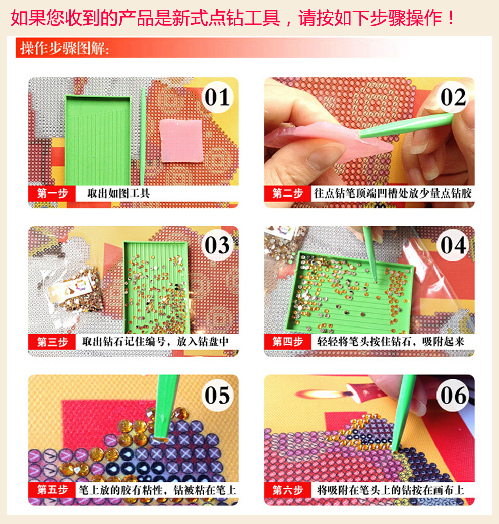 伊人新款5D钻石画 孔雀竖版 牡丹孔雀 钻石十字绣风景动物孔雀钻石画卧室圆钻孔雀钻石绣客厅 5D全彩水钻-牡丹孔雀图 画布尺寸(49x69cm)