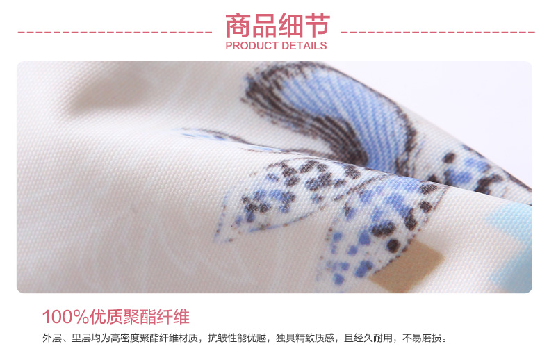 富安娜家纺 时尚印花家居包 拎包 蕊香蝶迷2015年新品橱窗花系列 粉红色 40*32cm