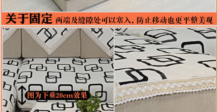 
                                        真琴 沙发垫布艺坐垫欧式沙发罩套巾夏季 海纳海川 灰 90*180cm沙发垫                