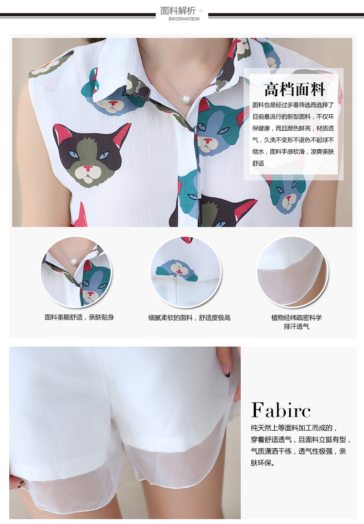 喧哗恋 套装裙 夏 雪纺裙 2015夏装新款女装 休闲纱雪纺衫短裤两件套装 8814 白色 S