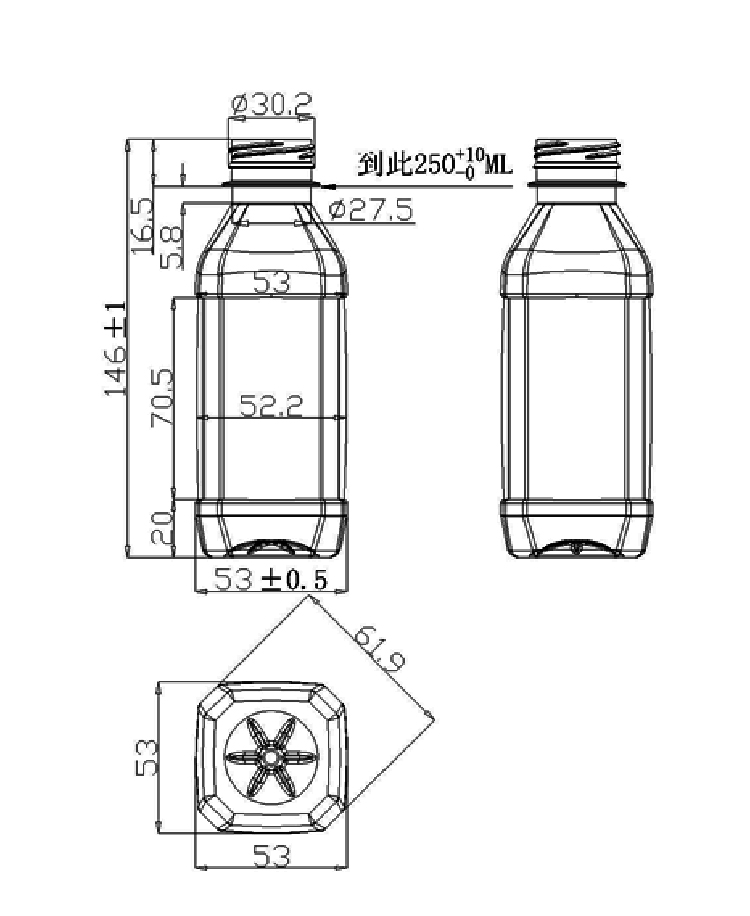 智聪星 250毫升/250ml透明塑料瓶/塑料瓶/矿泉水瓶/样品瓶/pet瓶子