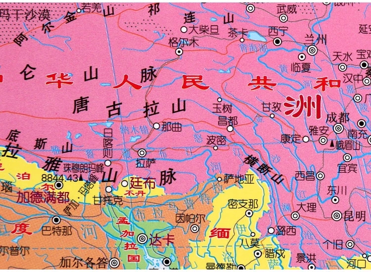 湖南地图出版社 审图号: gs(2013)433号 isbn: 9787553002125 比例尺图片
