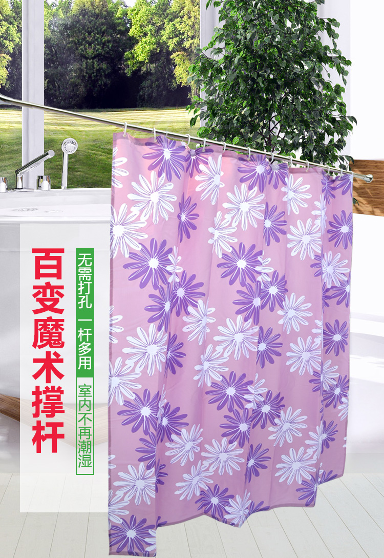 
                                        宏明浴帘杆不锈钢伸缩杆免打孔可做毛巾杆窗帘杆晾衣杆 光亮头挂杆可做窗帘杆 70-120cm 限70-110内使用                