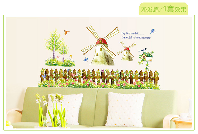 凡雅空间 可移除墙贴纸贴画 荷兰风车田园风格儿童房布置欧式创意装饰 风车 特大号