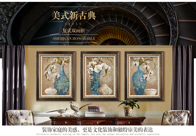 
                                        首玺 装饰画客厅油画餐厅壁画玄关挂画墙画富贵平安字画3378 A1(实木框) 45cmX60cm                