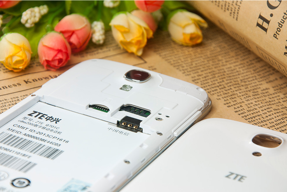 中兴 Q701C 天翼电信3G（4G ROM）手机 白色