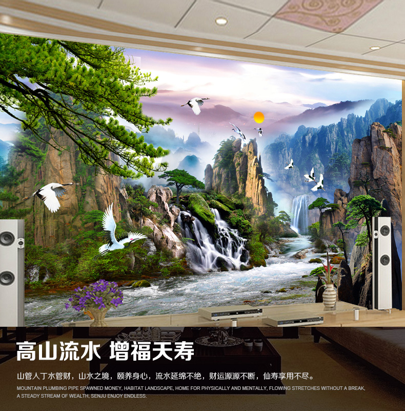
                                        珍宝皇室蒙娜丽莎十字绣客厅新款迎客松流水生财风景山水画大幅锦绣山河卧室精准印花系列大画 满绣小版棉线 3股线绣 绣布尺寸 145*85厘米                