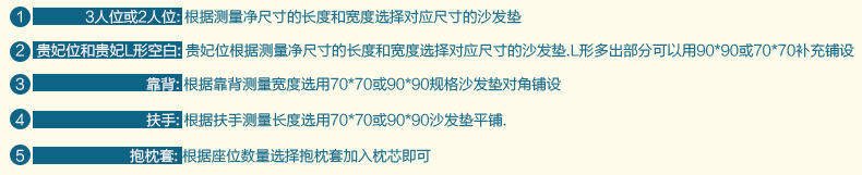 梓晨 全棉沙发垫布艺时尚欧式靠背巾沙发套罩三人座坐垫全盖田园 花环国度 花环国度-粉色 70cm*70cm