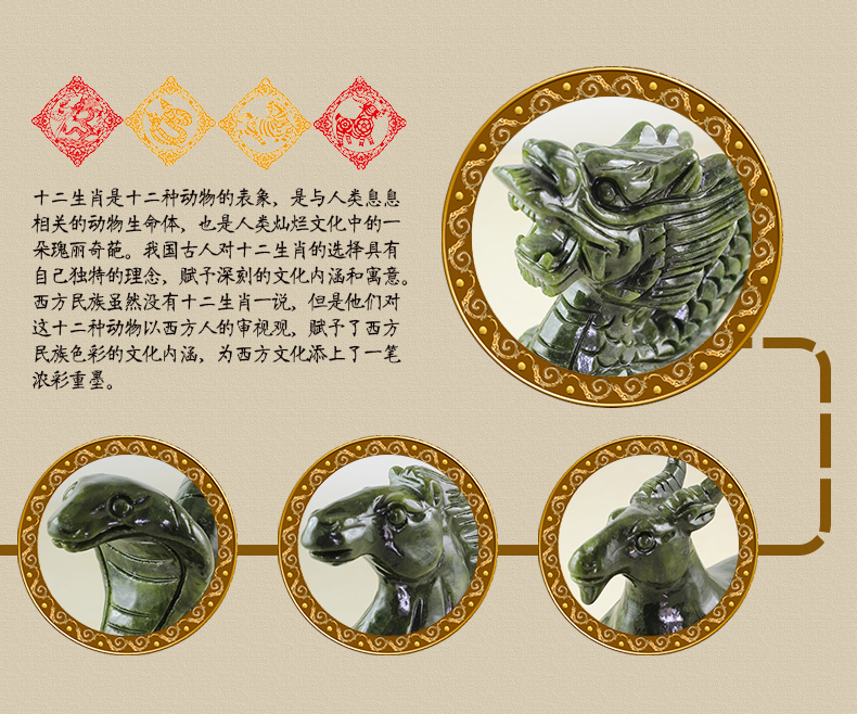 
                                                                                慈缘正堂南玉十二生肖摆件鼠牛虎兔龙蛇马羊猴鸡狗猪家居装饰工艺品 兔生肖                
