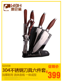 康巴赫炒锅 炒菜锅 合金炒锅 不粘锅 无油烟德国烹饪锅具 电磁炉通用32炒锅