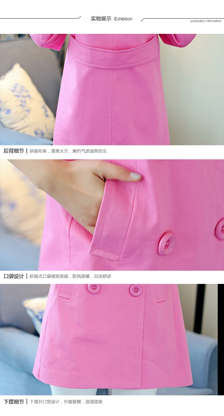 大及服饰 2015韩版秋装新款时尚修身显瘦简约百搭长袖半翻领连帽拉链全棉风衣 女 玫红色 L